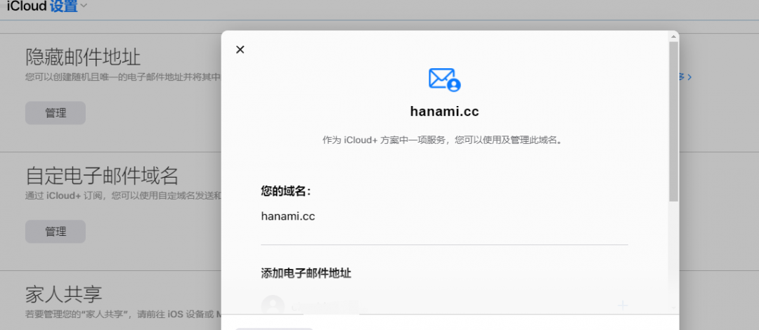 QQ20210926111339