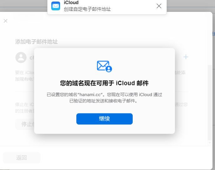 QQ20210926111350