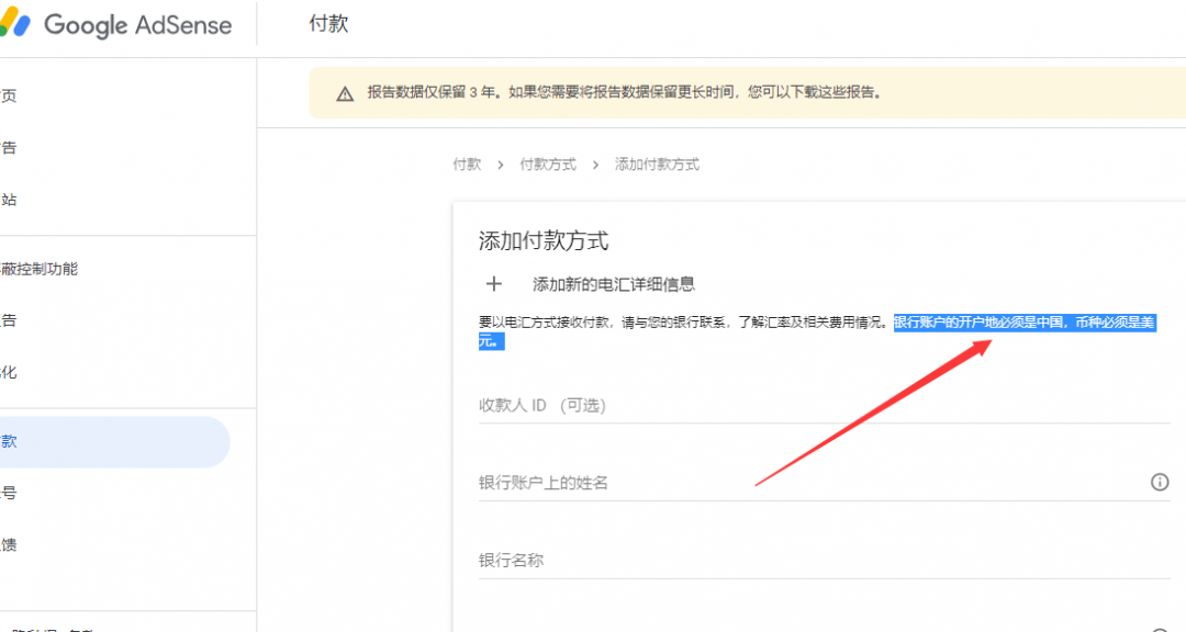 QQ截图20210618150920 QQ截图20210618150920
