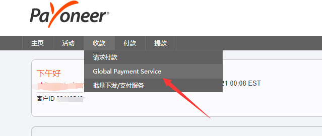 QQ截图20210618151208 QQ截图20210618151208