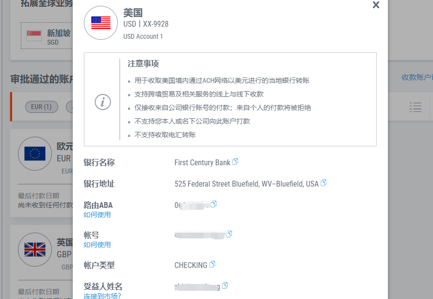 QQ截图20210618151251 QQ截图20210618151251