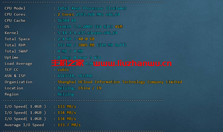 UCloud:新上内蒙乌兰察布机房,Intel和AMD可选,支持按小时计费,附简单测评 18 QQ截图20210911140234