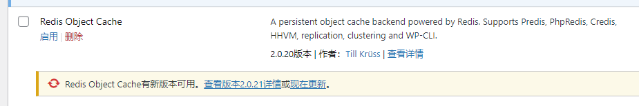 QQ截图20210924115604 QQ截图20210924115604