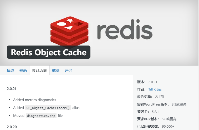 QQ截图20210924120053 QQ截图20210924120053