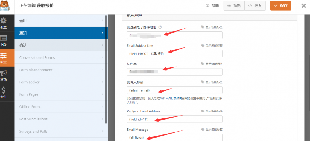 QQ截图20210924144736 QQ截图20210924144736