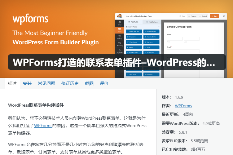 QQ截图20210924145503 QQ截图20210924145503