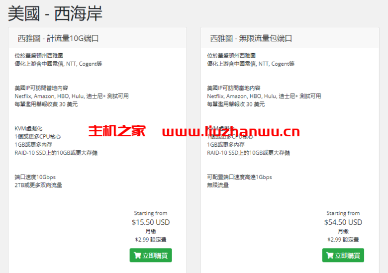 QQ截图20210924195431