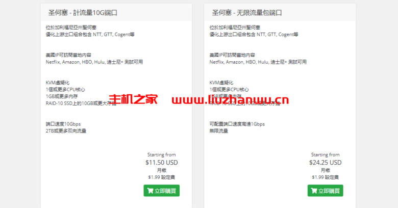 QQ截图20210924195439