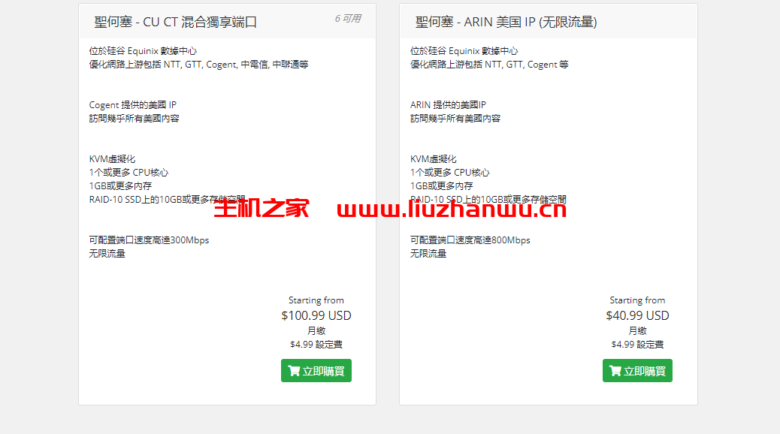 QQ截图20210924195545