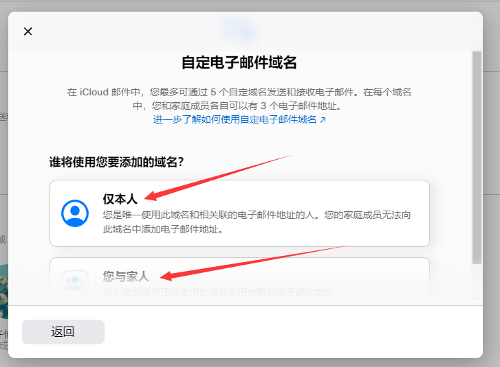 QQ截图20210926141327