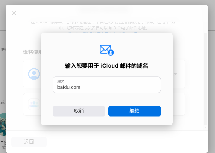 QQ截图20210926141611