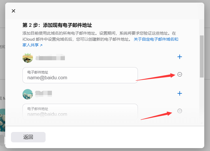 QQ截图20210926141738