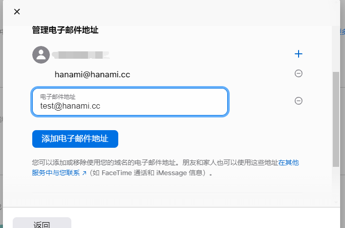 QQ截图20210926144331