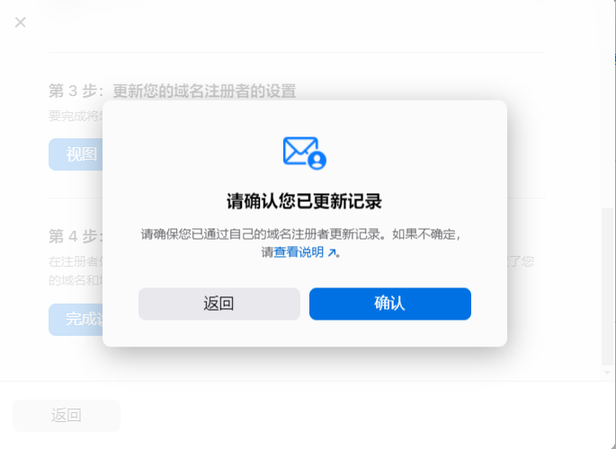 QQ截图20210926150033
