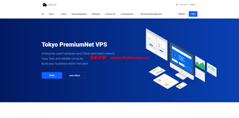 FxTransit:新加坡vps,1核/1G内存/15GB NVMe硬盘/2.5TB流量/1Gbps端口,$7/月起-吾爱主机测评
