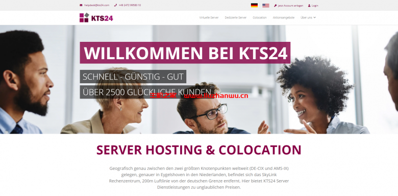KTS24：€5/首年/1核/1GB内存/10GB SSD空间/不限流量/1Gbps端口/KVM/荷兰-吾爱主机测评