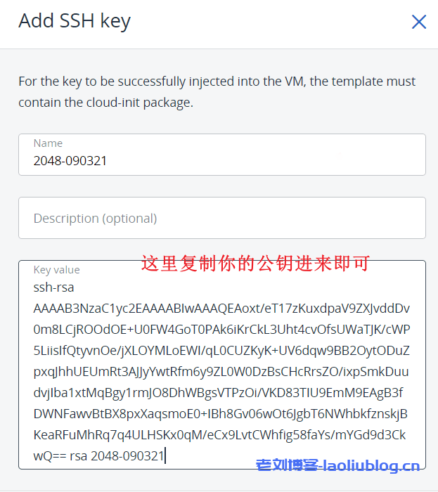 public-cloud-hosting-5-1