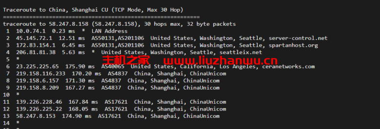 DeepVM:美国西雅图高防AS4837CUVIP线路,简单测评 57 上海联通 1