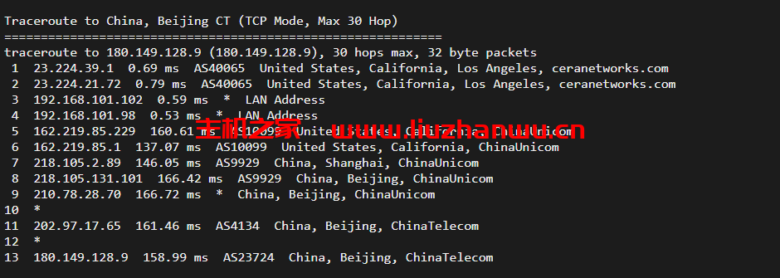 CloudPowerall:洛杉矶AS9929线路,简单测评 52 北京电信