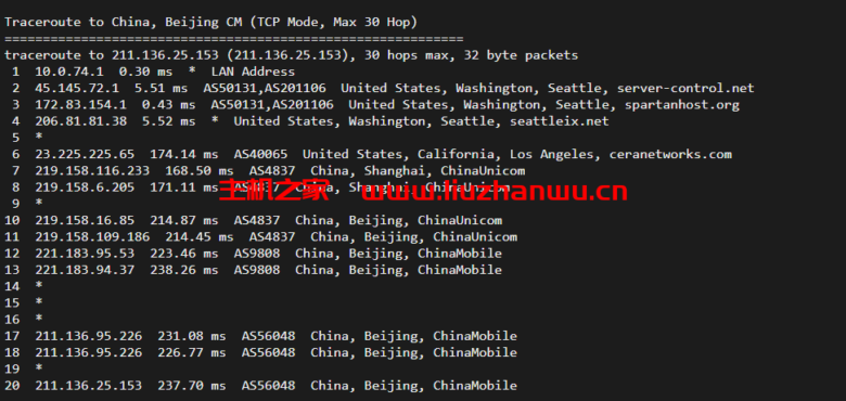 DeepVM:美国西雅图高防AS4837CUVIP线路,简单测评 58 北京移动 1