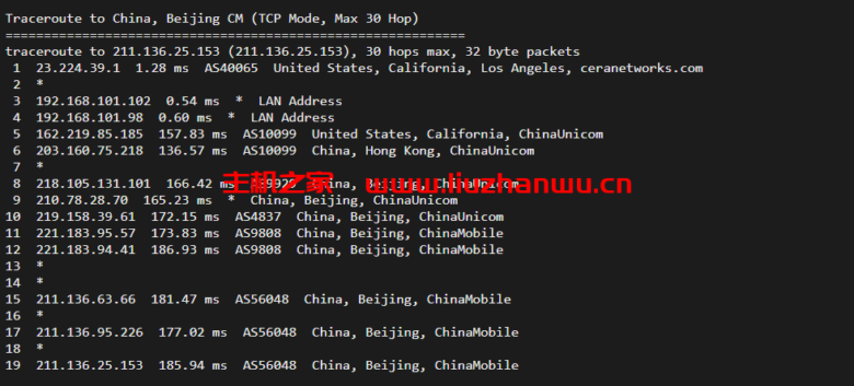 CloudPowerall:洛杉矶AS9929线路,简单测评 58 北京移动