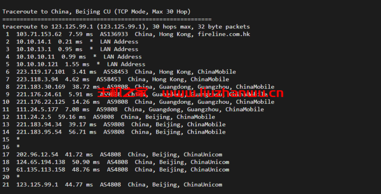 博鳌云:香港独立服务器,E3/8G/240G/110M大带宽(含10MCN2),简单测评 58 北京联通 2