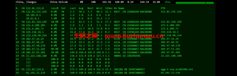 DeepVM:美国西雅图高防AS4837CUVIP线路,简单测评 50 去程联通 1