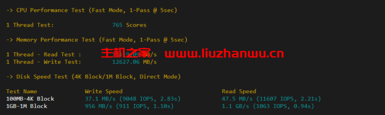 DeepVM:美国西雅图高防AS4837CUVIP线路,简单测评 43 硬件性能 1