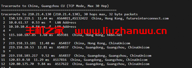 TY云科技:香港三区CN2 GIA超低延时大宽带,1核/2G内存/40G SSD/10M带宽,香港原生IP!月付16元起,支持按天退款,支持支付宝/微信 53 1635246570 广州联通