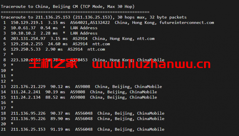 TY云科技:香港三区CN2 GIA超低延时大宽带,1核/2G内存/40G SSD/10M带宽,香港原生IP!月付16元起,支持按天退款,支持支付宝/微信 55 1635246607 北京移动