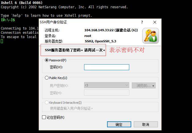 3972d3e7974198647cbb11d29a5d51b7