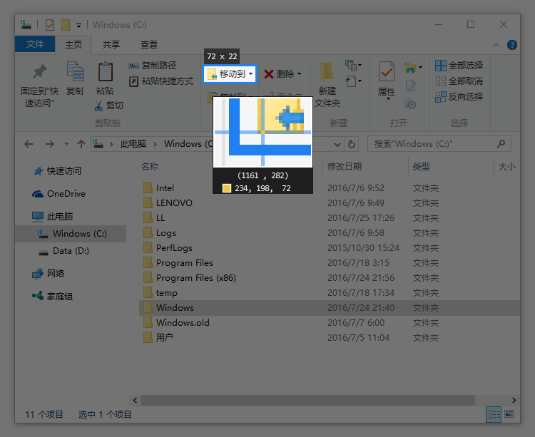 N3038l46 N3038l46