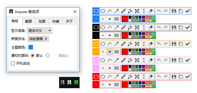 TNqoS229 TNqoS229