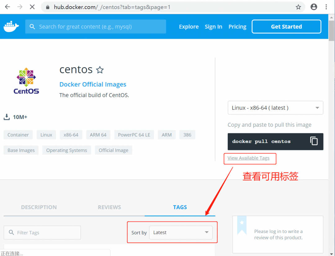 Docker 安装 CentOS-吾爱主机测评