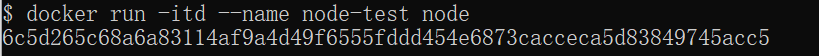 docker-node5 docker-node5