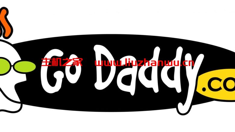 godaddy:如何将域名转移到 GoDaddy-吾爱主机测评