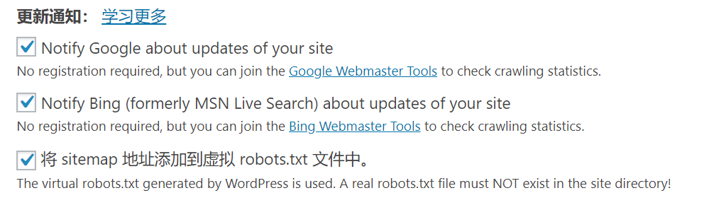 google-xml-sitemaps-ing05 google-xml-sitemaps-ing05