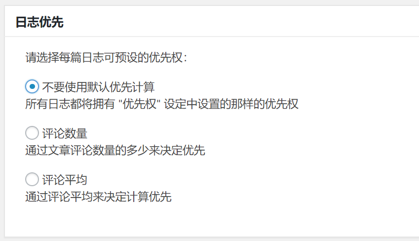 google-xml-sitemaps-ing08 google-xml-sitemaps-ing08
