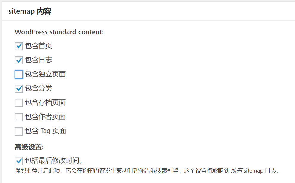 google-xml-sitemaps-ing09 google-xml-sitemaps-ing09
