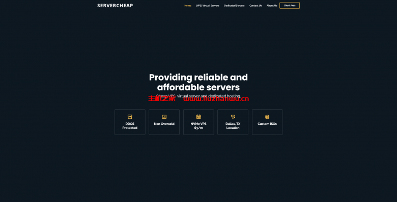 ServerCheap.com:$5.5/月/4核/4GB内存/60GB NVMe空间/2TB流量/1Gbps端口/DDOS/KVM/达拉斯-吾爱主机测评