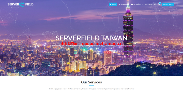 Serverfield:台湾vps,1核/1GB内存/10GB SSD硬盘/1TB流量/100Mbps端口,$11.99/月起-吾爱主机测评