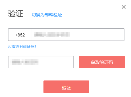 zh-cn_image_0000001162076956 zh-cn_image_0000001162076956