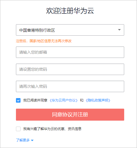 zh-cn_image_0000001162235490 zh-cn_image_0000001162235490