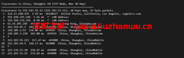 上海移动 1