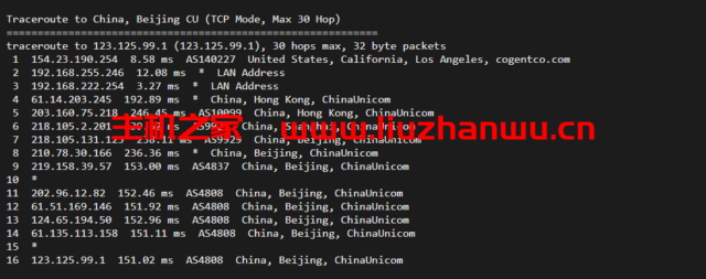 北京联通 1