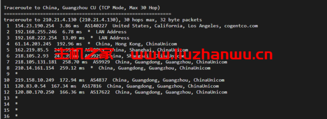 广州联通 1