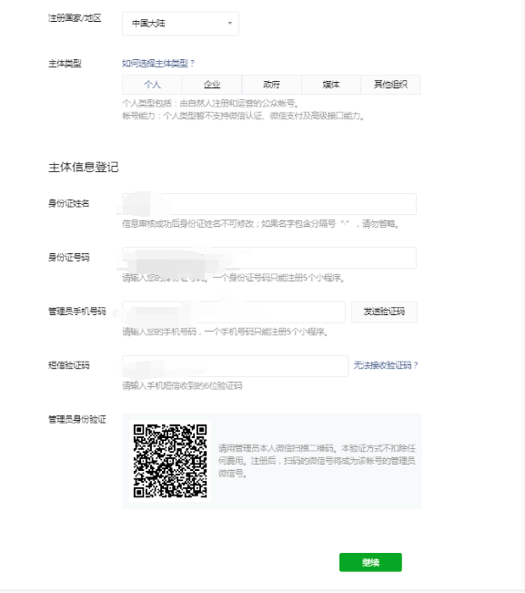 20211130 61a570b7ed4c1