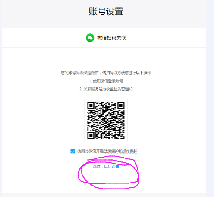 20211130 61a570b8d1e39