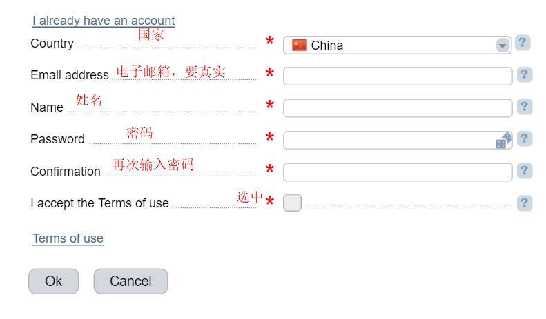 ITLDC注册、购买VPS教程(俄罗斯通用ISP后台管理)-吾爱主机测评