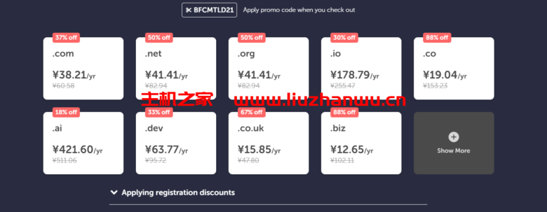 #黑五#namecheap:域名注册最高优惠97%,网络托管和电子邮件最高优惠73%,SSL最高优惠74%,.com域名38元首年 16 QQ截图20211124102358